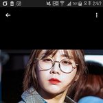 얘들아 <b>서지수</b> 눈화장 어떻게 해