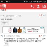이게 그렇게 비현실적이니?