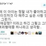 [드루와] 혹시 인간관계 나같은애들 잇냐 ㅋㅋ