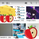 [EXO] 내 갤러리 깨끗하지