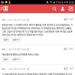 [EXO] 너네아니지?너네여기서<b>시녀</b>짓안하지?