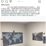 [EXO] 비둘기끼리 연애하기 (비연시 후속임)