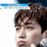 [프듀2] 프로듀스101에 <b>주진우</b> 나만 좋아해?