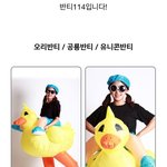 [ㅋㅋㅋㅋㅋ] 우리반 <b>반티</b> 실화냐?