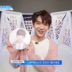 [프듀2] <b>켄타</b>가 비주얼로 뽑은 유진이 후원해죠 팬해죠