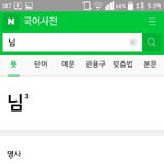 투표권달라는 10대들 어이없네요