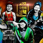 [EXO] 습스 <b>개표</b>방송