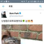 <b>박봄</b> 나이많은데  투표를 처음햇다니???