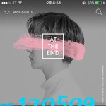 [BTOB] 우리드<b>콘</b><b>팬</b>석 모르는 멜디있음?