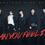 [하이라이트] 콘<b>포스터</b> 봤음?ㅋㅋ