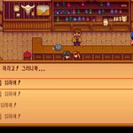 얘들아 이거뭔게임<b>이양</b>?