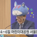 <b>후</b> 인천 판녀 <b>다</b> 들어와