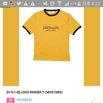 [EXO] ㅋ ㅅㅂ <b>노인분</b>들 투표봐라