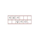 [댓글부탁해] 얘들아 <b>무산소</b> 운동만 하면