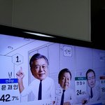 엠빘히 <b>도랏</b>멘ㅋㅋㅋ