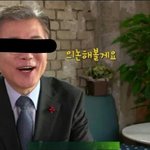 [무능문구라] 좋냐 문구라 유력해? 개돼지들아