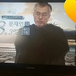 [EXO] <b>스브스</b>약빨았냐곹ㅋㅋㅋㅋ