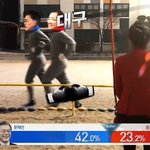 [EXO] <b>대구</b> 그네 ㅅㅂㅋㅋㅋㅋㅋㅋㅋㅋㅋ