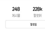 [프듀2] 황민현 인스타