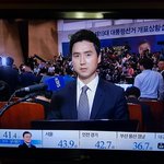 [EXO] <b>아시</b>밡ㅋㅌㅋㅋㅋㅋㅋㅋ김긔흥 기자님ㅅㅂㅋㅋㅋㅋㅋㅋㅋㅋㅋ