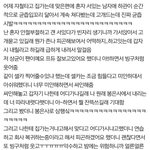 [프로듀스] 갸는 삼행시를 좋아한다고 했슈