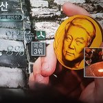 [EXO] <b>조나</b>웃곀ㅋㅋㅋㅋㅋ