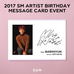[백현] 백현이 생일 기념 <b>엽서</b>