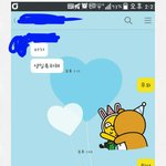 [ㅠㅠㅠㅠㅠ] 선배가 나보고 <b>아가</b>래.....(뒤짐)