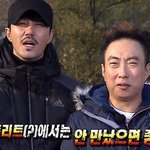 [EXO] <b>To</b>. 어글오