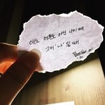 다들 지금 <b>젤로</b> 사고싶은거 뭐얌??