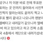 [NCT] <b>환멸</b>이 안날수가 없다 __ ;
