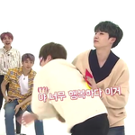[방탄소년단] 정국이 윤기 품이 좋았나봨ㅋㅋㅋㅋ