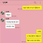 임신 후 살찐 아내를 대하는 남편의 <b>태도</b>.jpg