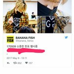 [프로듀스] 얘 조심해