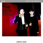 [EXO] 슴 이 <b>컨셉</b> 언제 풀거냐