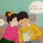 ㅇ이거 실화?