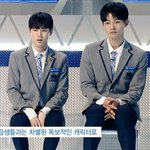 [프듀2] 하성운 조카 귀엽다