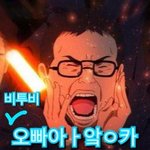 [댓글부탁해] <b>올</b> <b>여름</b>은 옷 잘입고 싶어 도와주 ㅜㅜ!!!