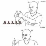 [댓글부탁해] 문재인 지지한애들 이제서야ㅋㅋㅋㅋ