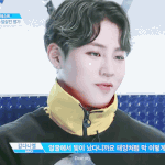 하성운제발부탁있는데....