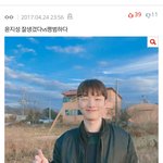 [프듀2] 윤지성 1픽인데