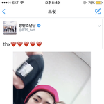 [방탄소년단] 낼없사 태루살이 태태를 응원합니다(<b>Feat</b>.전루살이)