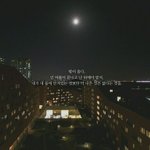 [댓글부탁해] 얘들아 너네 짝사랑 <b>얘기</b> 써주고 가줘,,