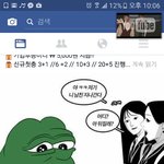 사촌동생이 학교에서 왕따인거같아