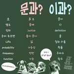 [EXO] <b>씨</b>..<b>벌</b>..
