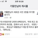 [드루와] 이것 봐