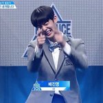 [프로듀스] 배진영아 1년 뒤에는 네가 아이돌일거야