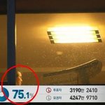 [드루와] <b>홍준표</b> 집에서