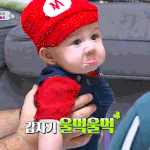 [EXO] 나 <b>요즘</b>에 덕질하는 애 생김...