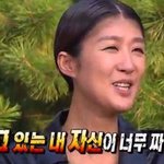 [드루와] 아ㅅㅂ 배고파 뒤질것같아..
